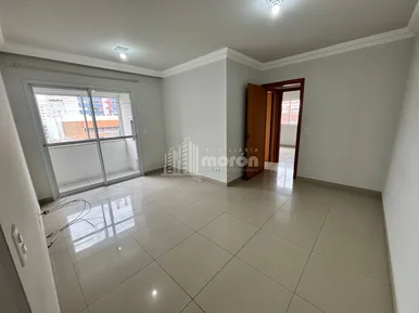<strong>APARTAMENTO Á VENDA NO CENTRO - EDIFÍCIO GÁVEA</strong>