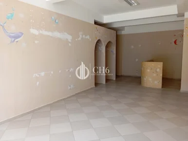 Sala Comercial - Centro