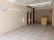 <strong>Sala Comercial - Centro</strong>