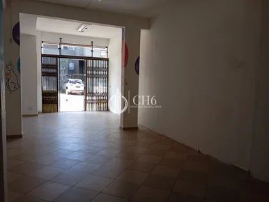 <strong>Sala Comercial - Centro</strong>