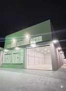 <strong>Barracão Novo 260m² com Taxas Inclusas!</strong>