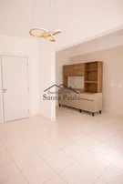 <strong>APARTAMENTO - JARDIM DAS ARAUCÁRIAS</strong>