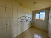 <strong>APARTAMENTO - VIDA NOVA II UVARANAS</strong>