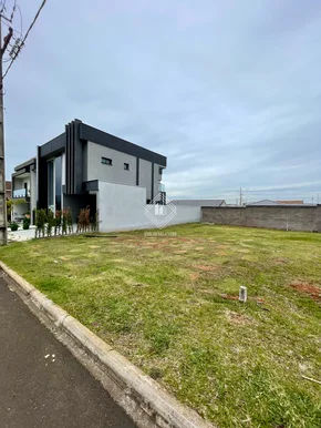 <strong>Terreno - Condomínio Doman Paysage</strong>