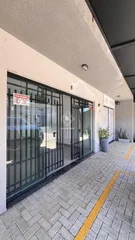 <strong>Sala comercial - Oficinas</strong>