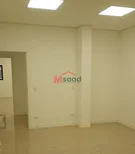 <strong>SALA COMERCIAL PARA LOCAÇÃO - CENTRO</strong>