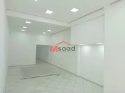 <strong>SALA COMERCIAL - CENTRO</strong>