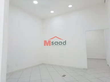Sala Comercial - Centro