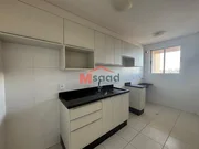 <strong>APARTAMENTO NO CENTRO - LOCAÇÃO</strong>