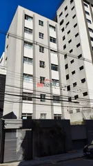 <strong>Apartamento no Ed. Guarapari - Centro</strong>