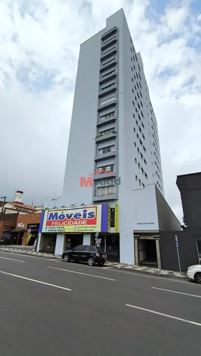 <strong>EDIFICIO GUARARAPES</strong>