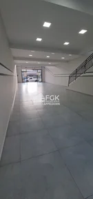 <strong>Comercial, Vila Rio Branco, Castro/PR</strong>