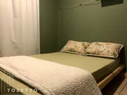 <strong>Apartamento mobiliado no Condomínio Jardins Florence</strong>
