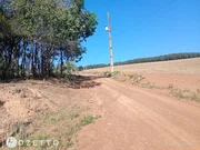 <strong>Um lugar pra se encontrar a Paz!</strong>