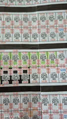 <strong>Oportunidade para investidor!</strong>