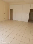 <strong>Sala Comercial para Locação  Bairro Boa Vista</strong>