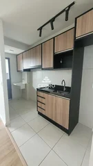 <strong>Apartamento com 2 quartos em Uvaranas</strong>