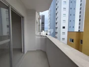 <strong>Edifício Residencial Cidade Icaraí</strong>