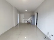 <strong>Edifício Residencial Cidade Icaraí</strong>