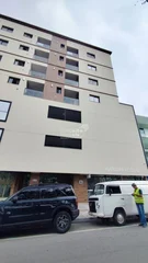 <strong>Edifício Aventura</strong>