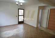 <strong>Imóvel Comercial ou Residencial - Centro</strong>