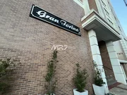 <strong>Edifício Gran Torino - Apartamento Garden 3 suítes - Centro</strong>