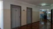 <strong>Sala Comercial no coração de Curitiba</strong>