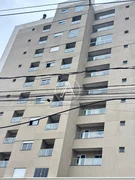 <strong>Apartamento Padrão</strong> <small>(2 dormitórios sendo 1 suíte)</small>