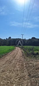 <strong>Área Rural à Venda</strong>