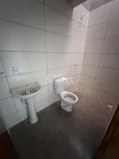 <strong>Parque Nossa Senhora das Graças</strong>