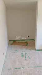 <strong>Condomínio Bosque Mistral - Jardim Carvalho</strong>