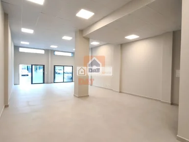 Sala Comercial Para Locação No Centro