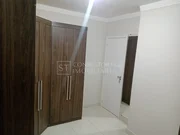 <strong>Apartamento 2 quartos á venda no bairro Chacara Letônia</strong>