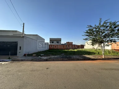 <strong>Terreno a venda no Bairro Reserva Centenária</strong>