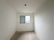 <strong>Apartamento Padrão</strong>&nbsp;<small>(2 dormit&oacute;rios sendo 1 su&iacute;te)</small>