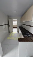 <strong>Casa à Venda na Avenida Daniel Mansani, 389</strong>