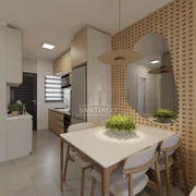 <strong>SOLAR DO BOSQUE</strong>