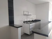 <strong>Apartamento Semimobiliado - Nova Rússia</strong>