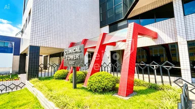 Edifício Clinical Tower - Centro - Sala Comercial
