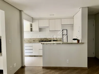 Edifício Premiere - Centro - Apartamento Garden