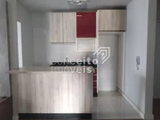 <strong>Edifício Leonardo Da Vinci - Centro - Apartamento</strong>