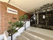 <strong>Edifício London Place - Apartamento Semimobiliado</strong>