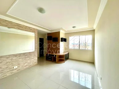 <strong>Residencial Jardim América I - Apartamento SemiMobiliado</strong>