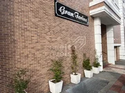 <strong>Edifício Gran Torino - Apartamento Garden Semimobiliado</strong>