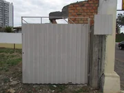 <strong>Terreno para venda, Olarias, Ponta Grossa, PR</strong>