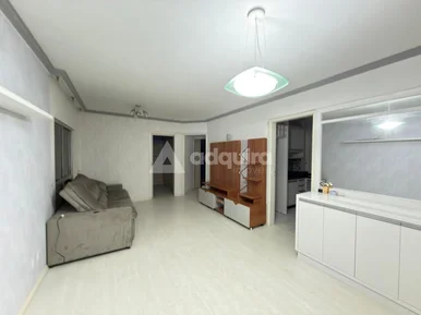 Apartamento Para Locação No Edifício Marinauá - Excelente Localização No Centro!