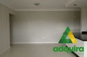 <strong>Apartamento à venda 3 Quartos, 1 Suite, 2 Vagas, 140M², Jard</strong>