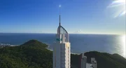 <strong>Apartamento à venda, Centro, Balneário Camboriú, SC</strong>